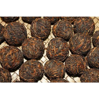 500g High Quality Yunnan Pu'er Tea Loose Ripe Tea
