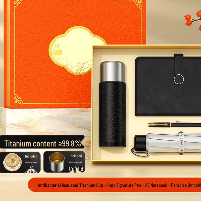 Ming Zhan Xuan Business Gift Set