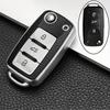 TPU Car Key Case Cover for Volkswagen Fox Tiguan Passat Golf Jetta Beetle Kodiaq Superb Octavia Seat Accessories