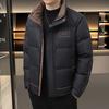 2025 Men's Winter Down Jacket: Short Stand-up Collar, Casual Fashion, Thickened for Warmth and Cold Protection