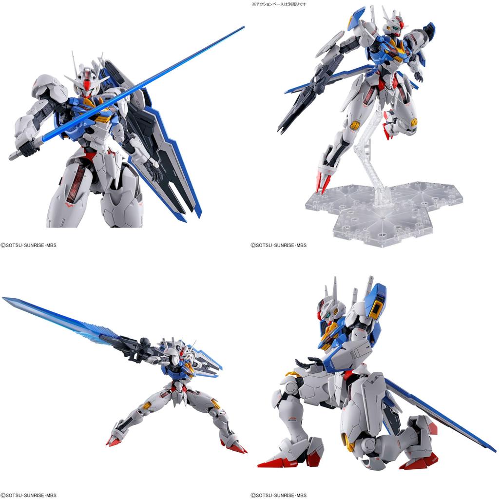 Aerial Mobile Suit Mercury Witch Plastic Model [FULL MECHANICS] 1/100