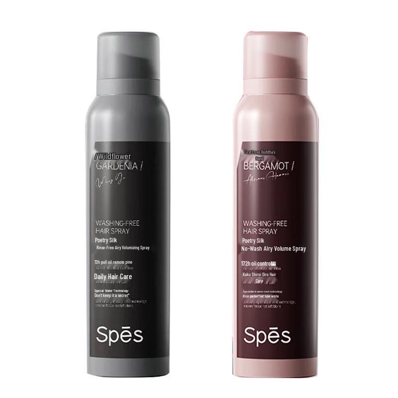Spes No-Rinse Volumizing Hair Spray