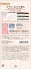 Pore Putty Master Fit Skin BB Natural for a natural skin feel and suitable for warm and cool skin tones Cream, Beige, pores,