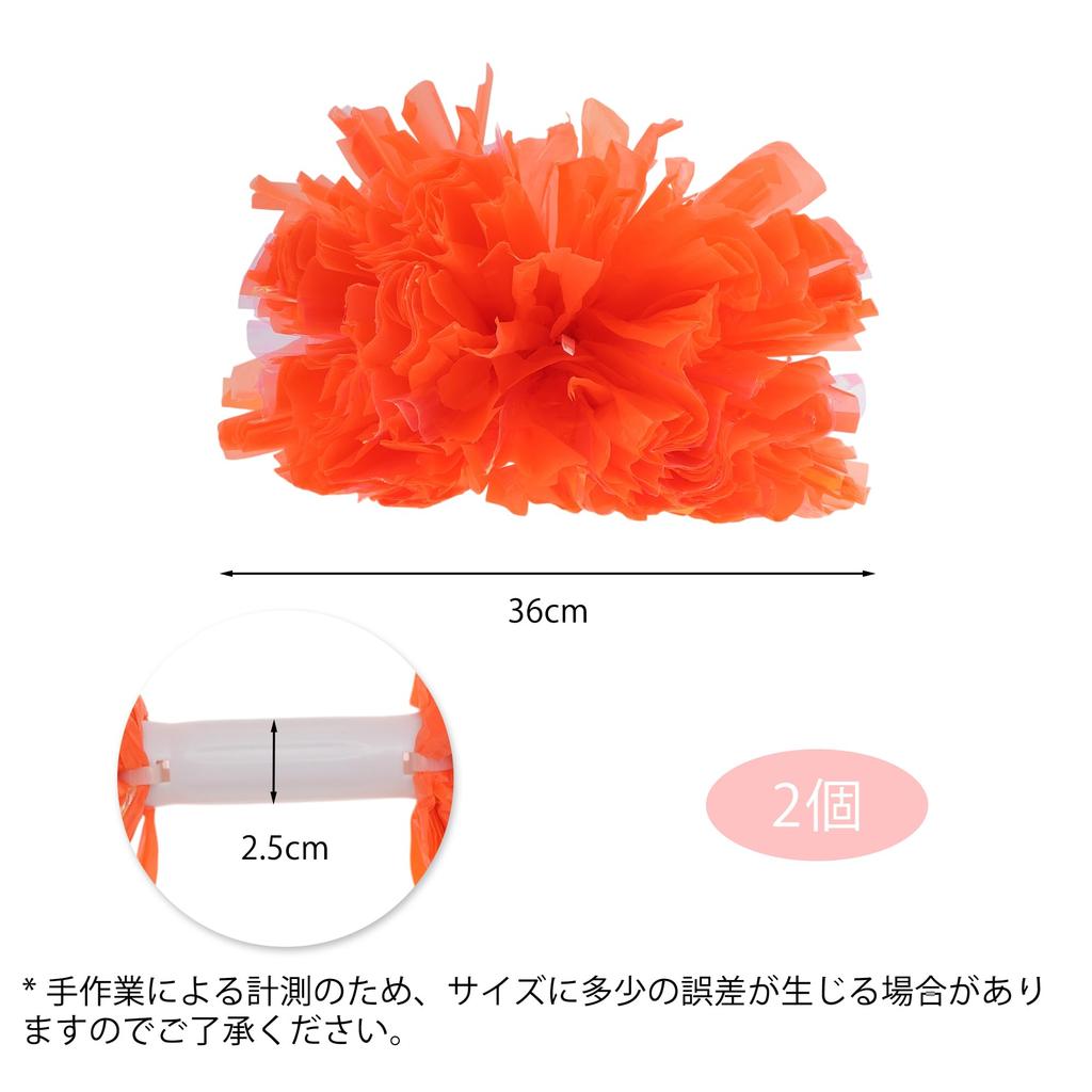 CAPASTEC 2 Pieces Cheerleading Pom Poms Cheerleader Pom Poms with Baton Handle 36cm Cheer Pom Poms Sports Team Spirit Cheering Colorful Orange
