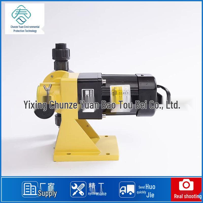 Corrosion-Resistant Acid-Base Dosing & Metering Pump GMGB - Vertical Mechanical Diaphragm Type