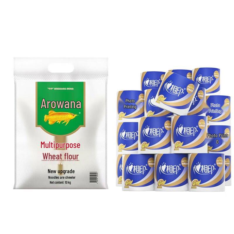 Jinlongyu Multi-Purpose Wheat Flour Bundles 20 jin (10kg)