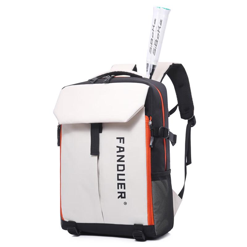 Многофункциональный спортивный рюкзак Li Shen 1