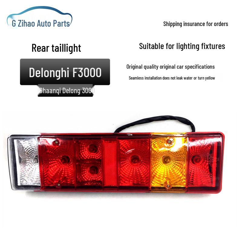 Delong F3000 M3000 Rear Taillight Assembly for Shaanxi Heavy Duty Truck