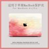 Slim Protective Case MacBook Pro 13-inch M5 2026 Air 13.6-inch With Transparent Base Keyboard Cover