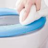 1PC New Toilet Mat Cushion Universal Thicken Waterproof Toilet Pad Foam Plastic Toilet Mat Bathroom Accessories