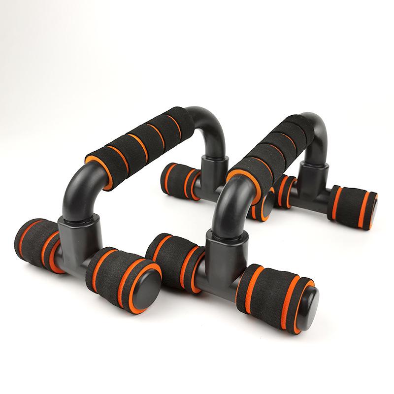 Removable H-Shaped Non-Slip Push-Up Stand for Home Exercise and Arm Muscle Training