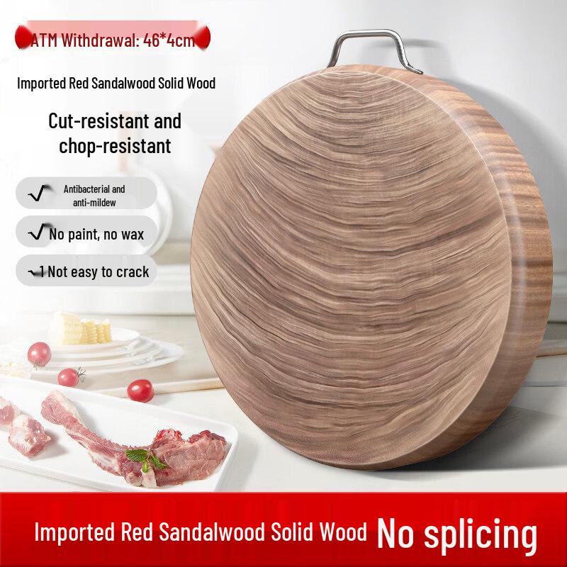 Ironwood Thickened Solid Wood Chopping Board