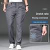 Yalu Men's Ice Silk Straight-Leg Sports Pants
