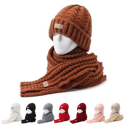 Knitted Wool Hat & Scarf Set with Warm Earmuffs - Korean Style Solid Color for Students