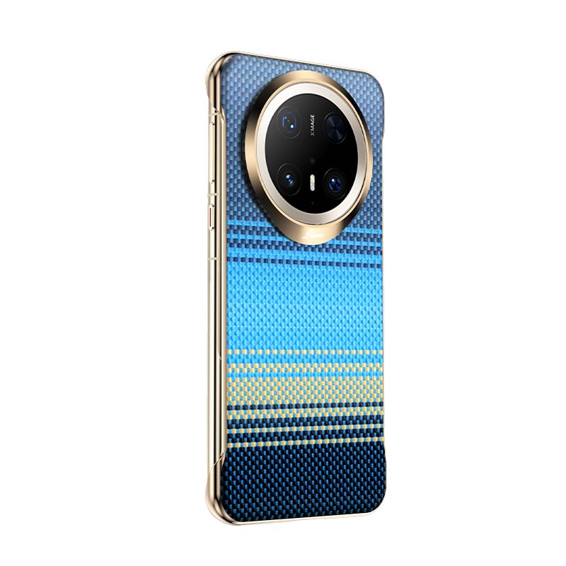 0.3mm Thickness Ultrathin Aramid Fiber Magnetic Case For Huawei Mate 60 70 Pro+ Plus Frameless Cover Heat Dissipation New