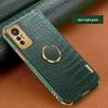 Xiaomi 13 Ultra & Redmi K60 Crocodile Pattern Phone Case with Magnetic Ring
