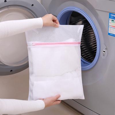 Mesh-Wäschebeutel mit großem, verstärktem Reißverschluss, großes Fassungsvermögen, atmungsaktiv, verformungshemmend, Unterwäsche, BH, Kleidung, Waschbeutel