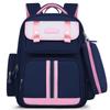 Edison Rückenschutz Grundschulrucksack