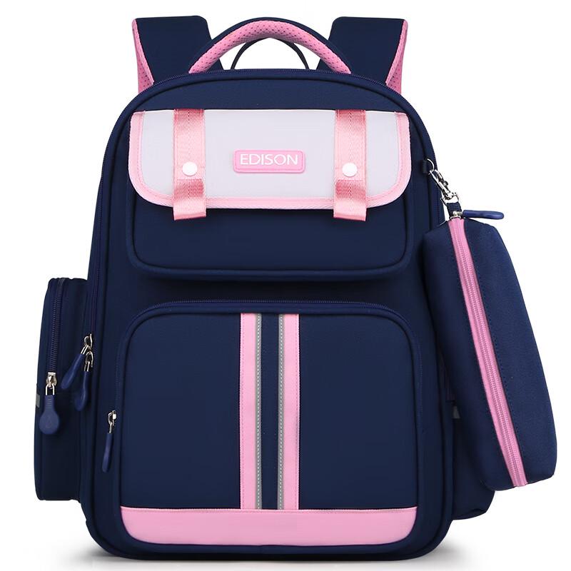 Edison Rückenschutz Grundschulrucksack