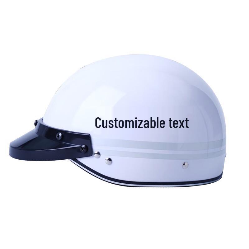 Fengchi Anti-Riot Full Face Helmet