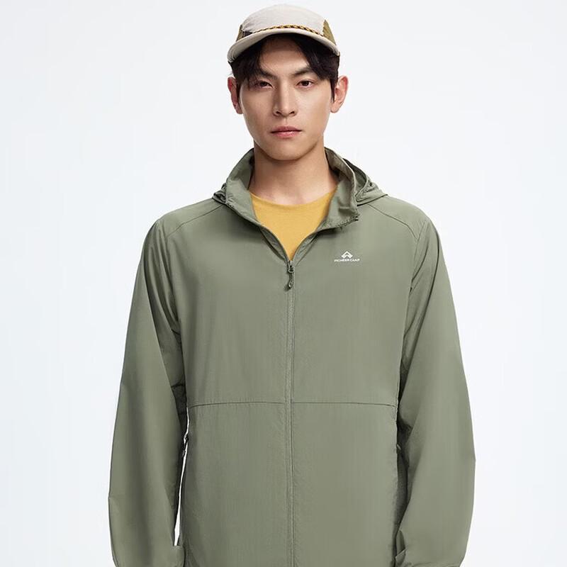 Pioneer Camp Men's Lightweight Hiking Sun Protection Jacket