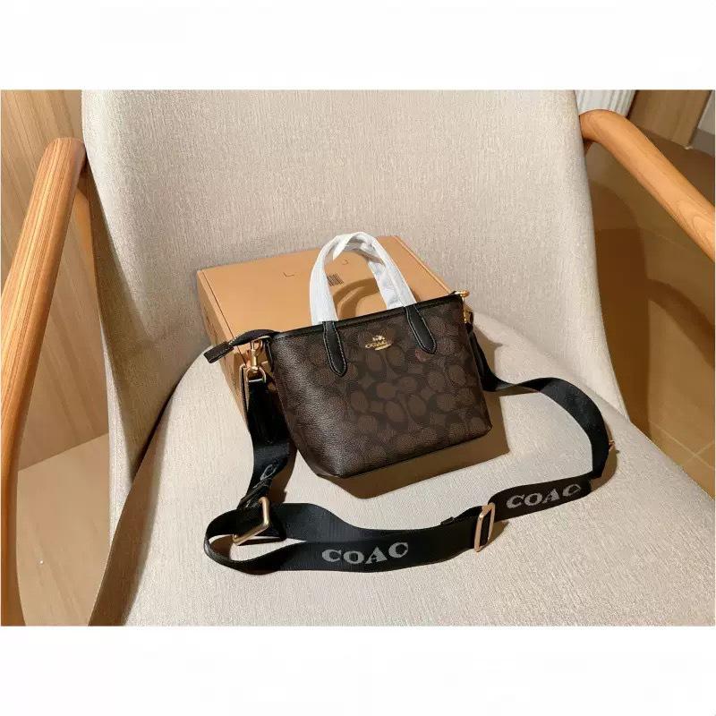 Cocijia New City15 Classic Mini Tote Bag: Fashionable, Trendy Crossbody and Handheld Women's Commuter Bag