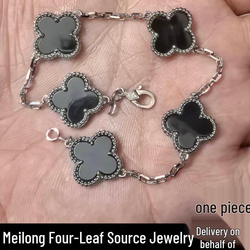 Van Family V Gold Four-Leaf Clover Bracelet, 18K Gold-Plated with Double-Sided Black Mother-of-Pearl, Luxury Women's Accessory