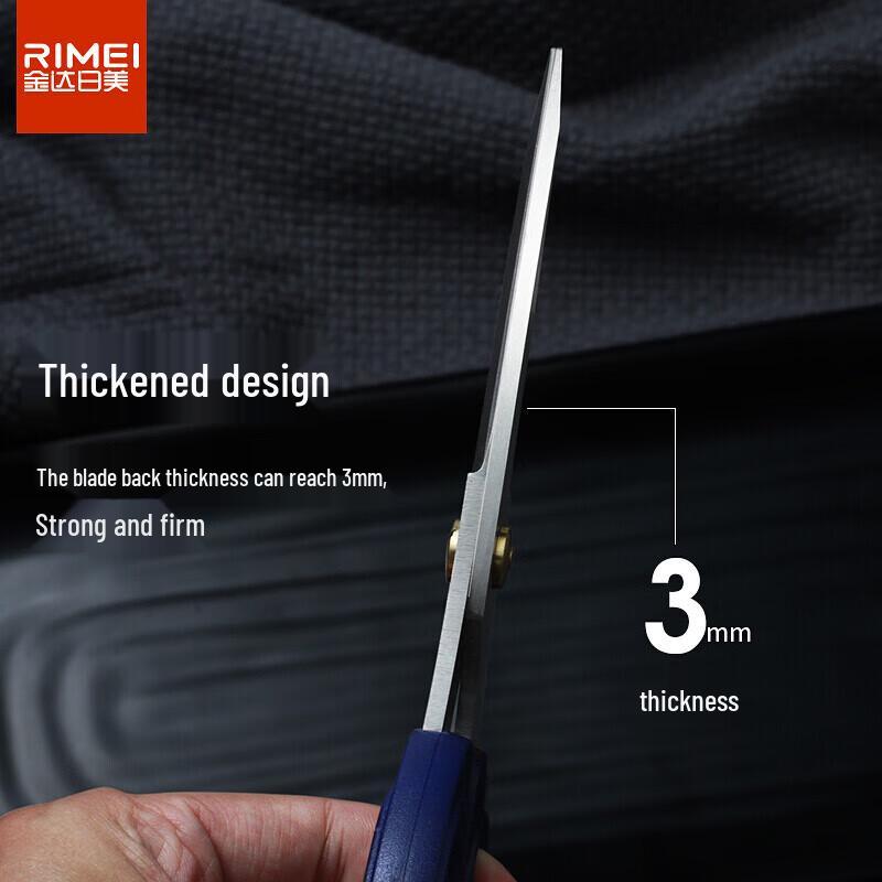 Jinda Rimei Stainless Steel Household & Tailoring Scissors, Large (3-Pack)