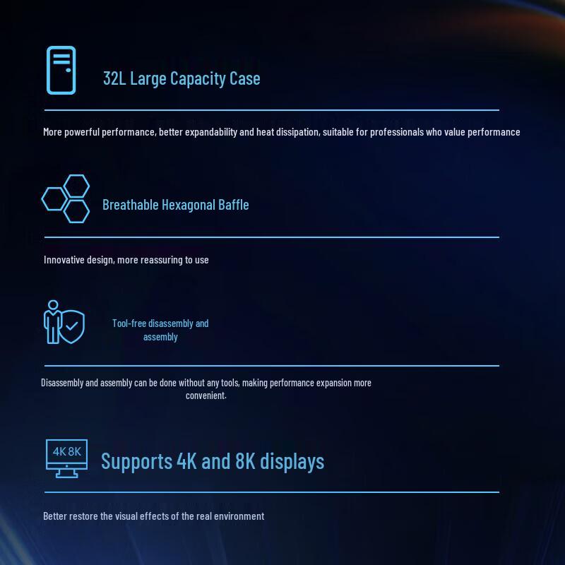 Dell Pro Max T2 Graphic Tower Workstation (CN version)