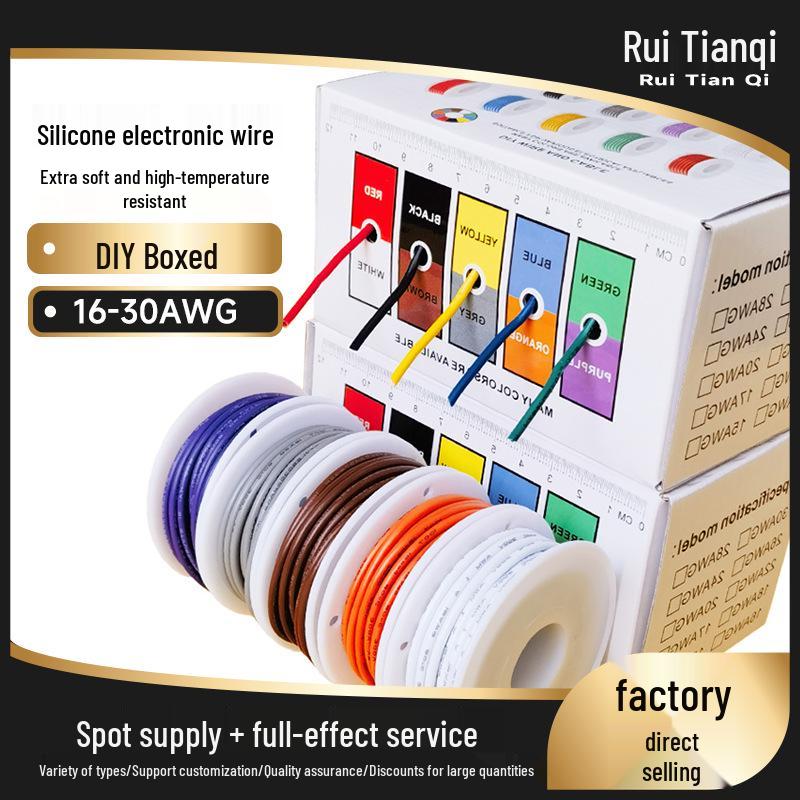 DIY Extra Soft High-Temperature Silicone Wire 16AWG-30AWG for Model Aircraft