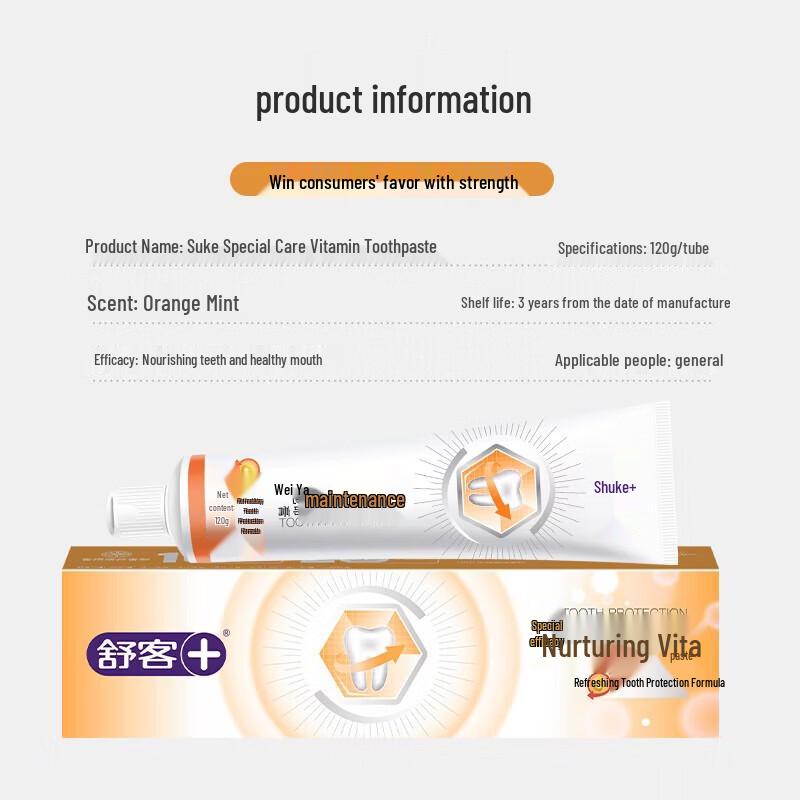 Sakol Vitamin Toothpaste 9-Pack