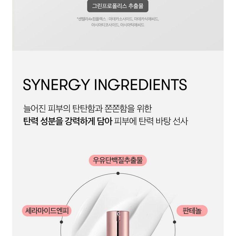 VT - Collagen Reedle Shot 700