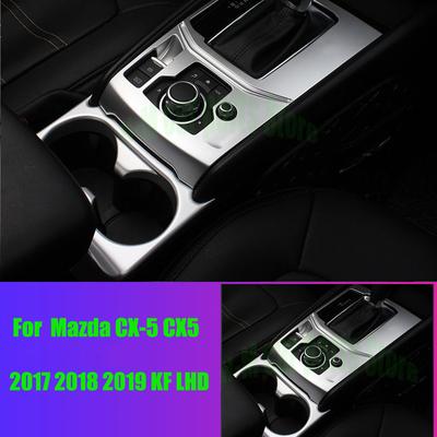 For Mazda CX-5 CX5 2017 2018  KF LHD Car Console Gearbox Panel Trim Frame Cover Sticker Strips Garnish Decoration Car