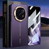 0.6mm Ultra-thin Micro-Polished Frosted Glass Protective Case for OPPO Find N5 All-inclusive Protect Cover