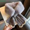  Solid Color Winter Neck Warmer Faux Rabbit Fur Thicken Cross Collar Scarf Neck Warmer Plush Scarf Cold Weather