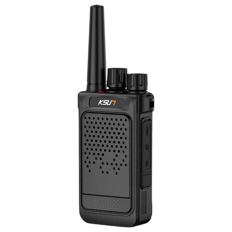 KSUN TFSI High Power Walkie-Talkie (CN version)
