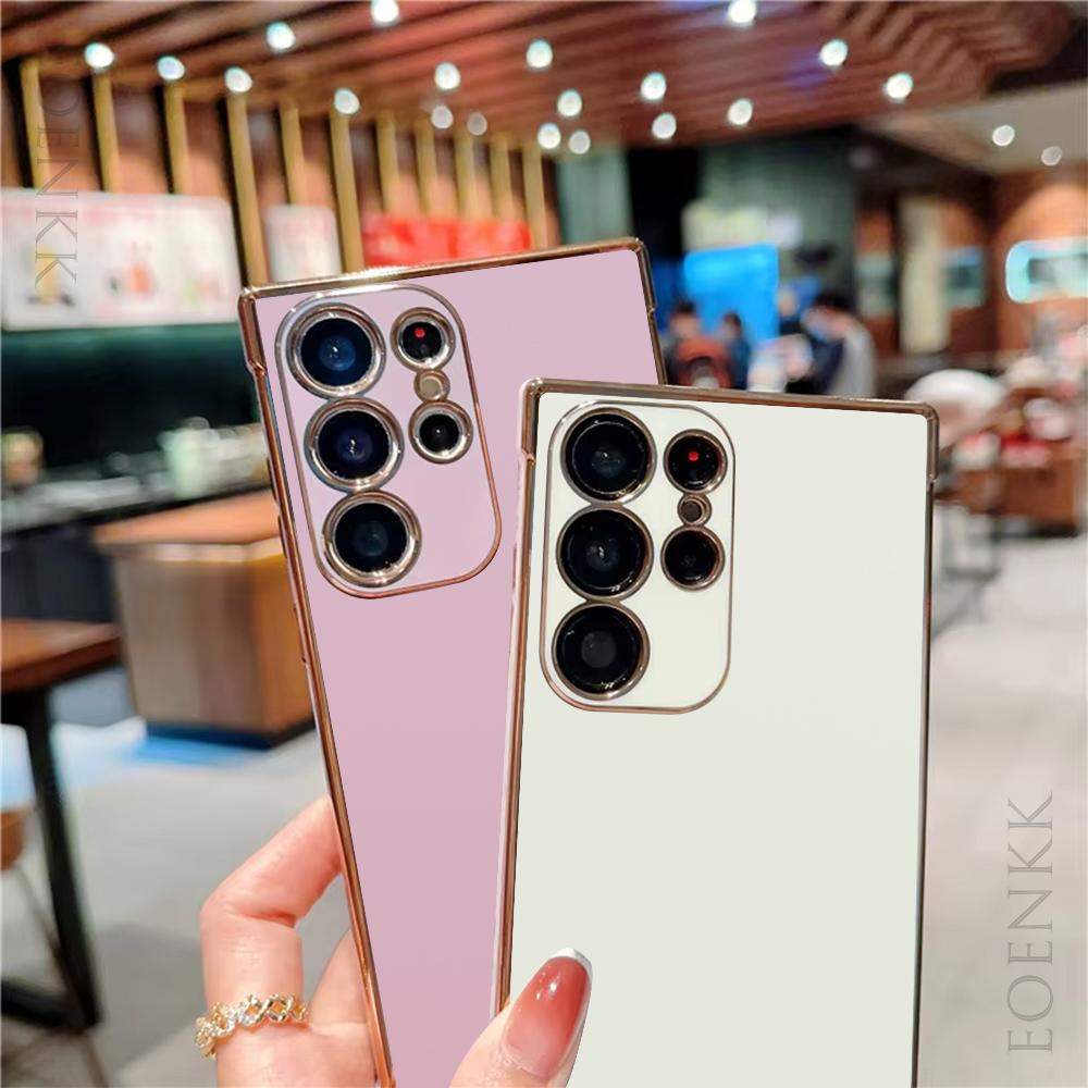 Solid Electroplating Phone Case For Samsung Galaxy S24 S23 S22 S21 S20 Ultra Plus FE A35 A53 A54 A55 A71 A72 A73 5G Soft Cover