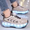 Children's Four-Wheel Luminous Roller Shoes with Rotating Buckle and Flashing Wheels