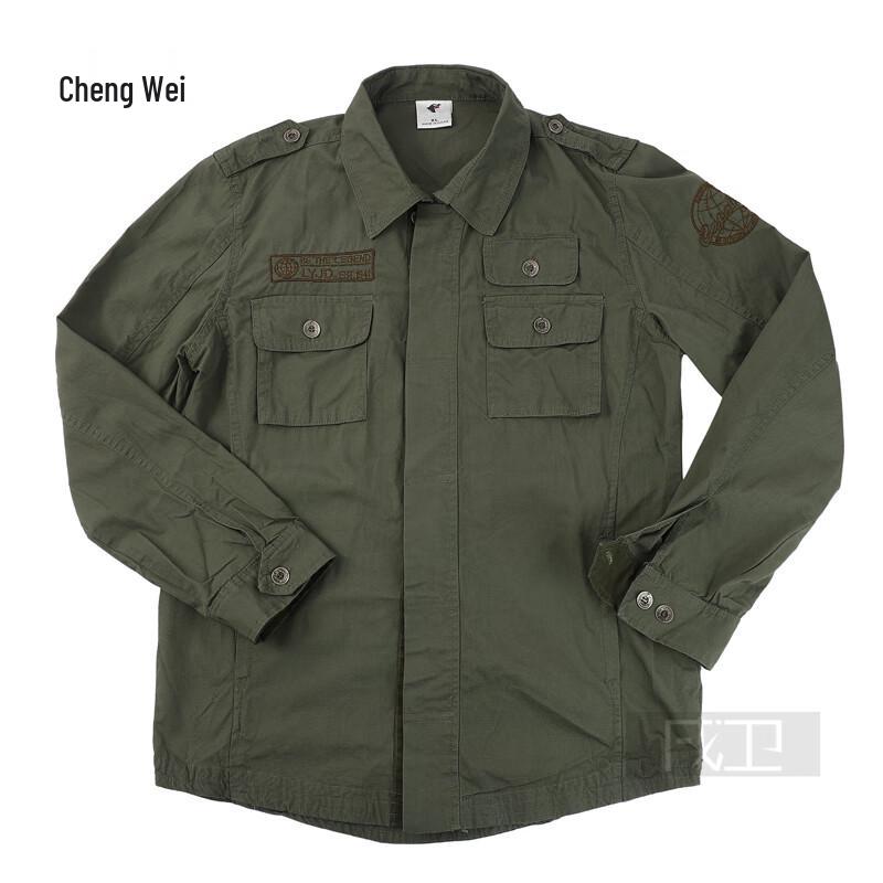 Men s Tactical Cotton Long-Sleeve Work Shirt 175