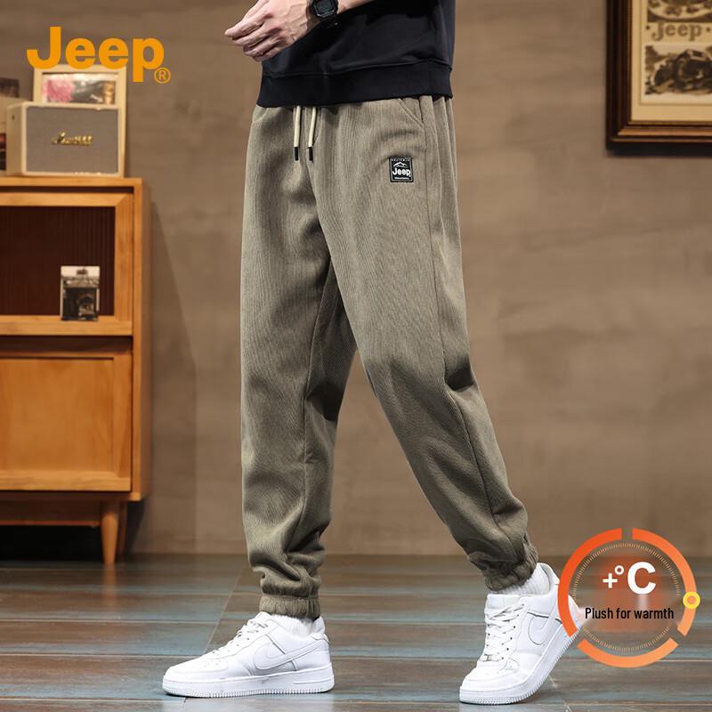 Jeep Men's Fleece-Lined Casual Joggers