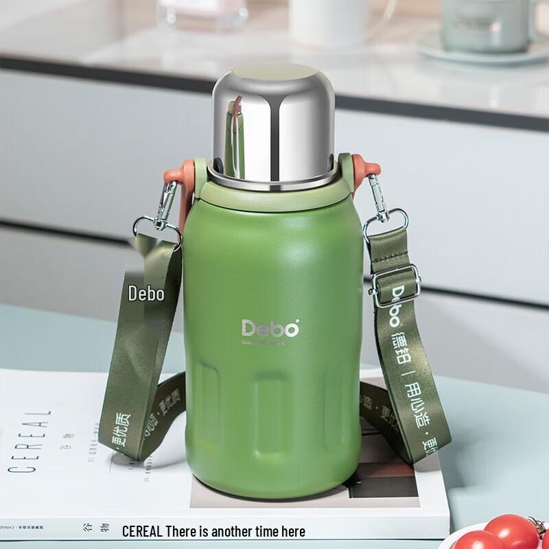 Debo 316 Stainless Steel Insulated Water Bottle