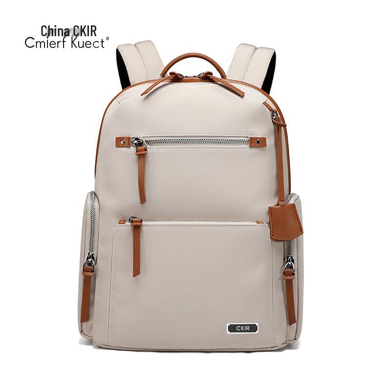 Cmierf Kuect CKIR-B1023 Retro Casual Backpack