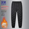 Herren Thermohose mit Lammfellfutter