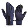 Unisex wasserdichte Fleece-Touchscreen-Anti-Rutsch-Fahrrad-Ski-Handschuhe für Herbst/Winter