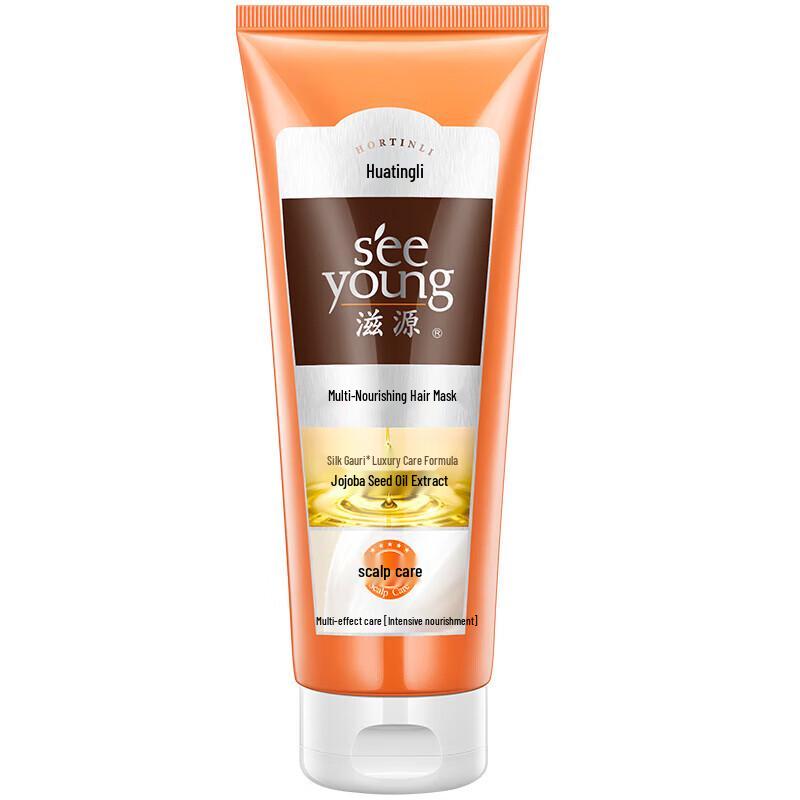 Seeyoung Smooth & Nourishing Hair Conditioner