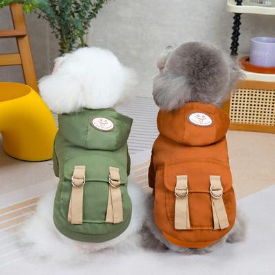 Winter Dog Clothes Wo-legged Cotton Clothes Puppy Jacket Coat for Small Dogs Cats Chihuahua Yorkie Windproof Pet Costume