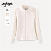 MJ STYLE Women's Velour Fleece Stand-Up Collar Cardigan Jacket