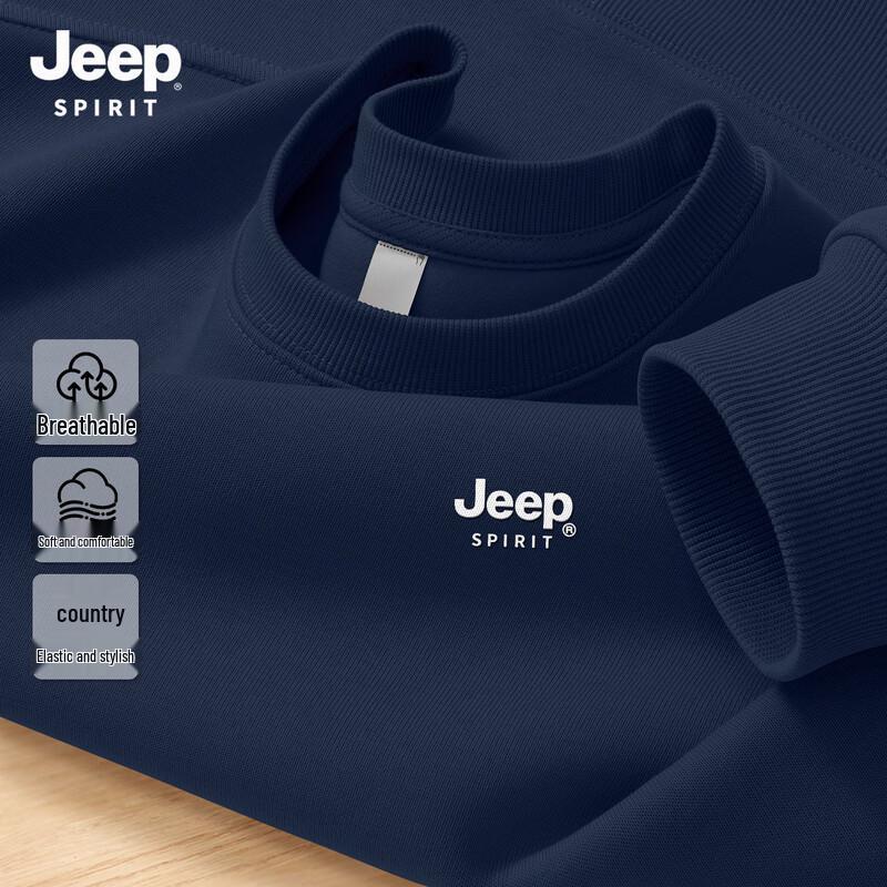 JEEP SPIRIT Men's Loose Fit Round Neck Sweatshirt