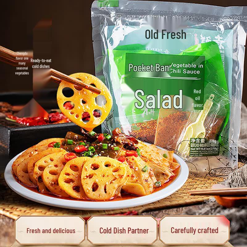 Yunshanban Instant & Dehydrated Asian Foods