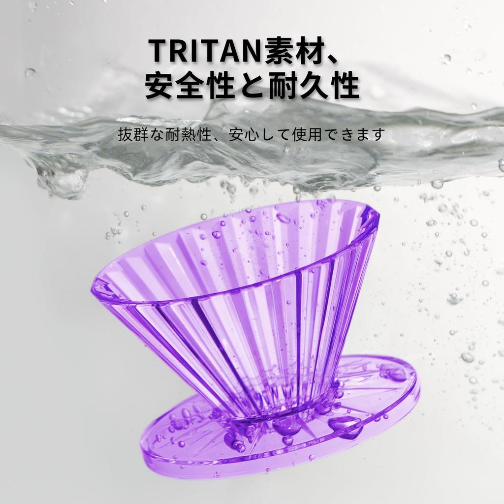 MAVO Coffee Dripper, Removable Hand Drip Coffee Maker, Brew V01, Compatible with Paper Filters and Wave Filters (155mm), Purple